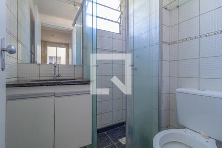 Banheiro de apartamento à venda com 2 quartos, 47m² em Ipiranga, Belo Horizonte