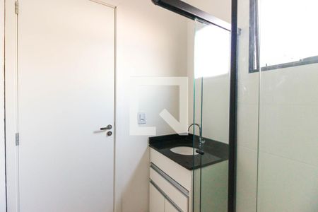 Banheiro do Studio de kitnet/studio para alugar com 1 quarto, 24m² em Cidade Mãe do Céu, São Paulo