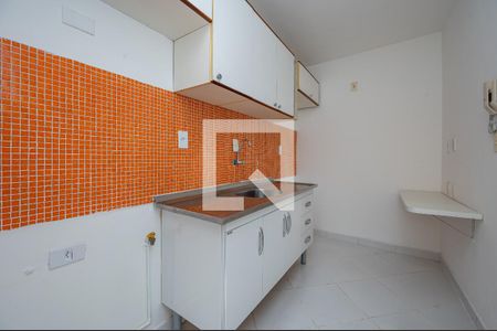 Apartamento para alugar com 35m², 1 quarto e 1 vaga Apartamento para alugar com 35m², 1 quarto e 1 vagaCozinha