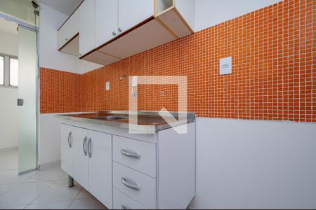 Apartamento para alugar com 35m², 1 quarto e 1 vaga Apartamento para alugar com 35m², 1 quarto e 1 vagaCozinha