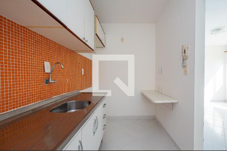 Apartamento para alugar com 35m², 1 quarto e 1 vaga Apartamento para alugar com 35m², 1 quarto e 1 vagaCozinha