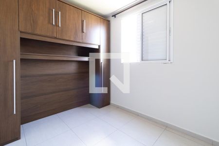 Apartamento para alugar com 64m², 2 quartos e 1 vagaQuarto 2