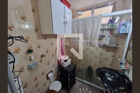 Apartamento à venda com 79m², 2 quartos e 1 vagaBanheiro