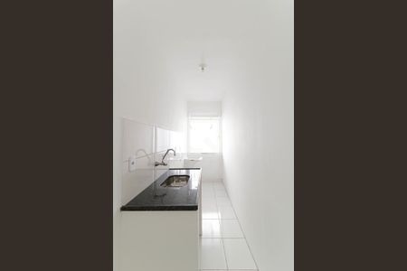 Studio para alugar com 40m², 1 quarto e 1 vaga Studio para alugar com 40m², 1 quarto e 1 vagaCozinha