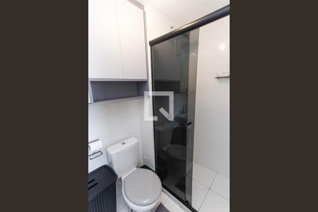 Apartamento à venda com 29m², 1 quarto e sem vagaBanheiro da Suíte