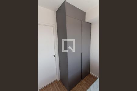 Apartamento à venda com 29m², 1 quarto e sem vagaSuíte