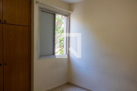 Apartamento à venda com 93m², 2 quartos e 1 vaga Apartamento à venda com 93m², 2 quartos e 1 vagaQUARTO 1