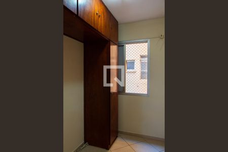 Apartamento à venda com 93m², 2 quartos e 1 vaga Apartamento à venda com 93m², 2 quartos e 1 vagaESCRITÓRIO