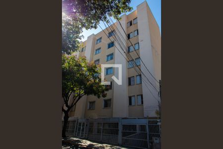 Apartamento à venda com 93m², 2 quartos e 1 vaga Apartamento à venda com 93m², 2 quartos e 1 vagaFACHADA
