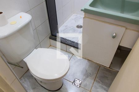 Apartamento à venda com 93m², 2 quartos e 1 vaga Apartamento à venda com 93m², 2 quartos e 1 vagaBANHEIRO SOCIAL