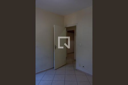 Apartamento à venda com 93m², 2 quartos e 1 vaga Apartamento à venda com 93m², 2 quartos e 1 vagaQUARTO 1