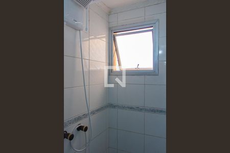 Apartamento à venda com 93m², 2 quartos e 1 vaga Apartamento à venda com 93m², 2 quartos e 1 vagaBANHEIRO DA SUITE