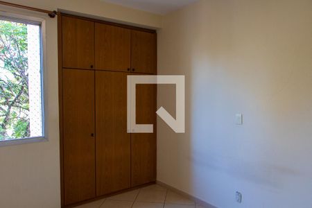 Apartamento à venda com 93m², 2 quartos e 1 vaga Apartamento à venda com 93m², 2 quartos e 1 vagaSUITE
