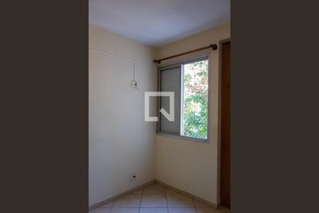 Apartamento à venda com 93m², 2 quartos e 1 vaga Apartamento à venda com 93m², 2 quartos e 1 vagaSUITE