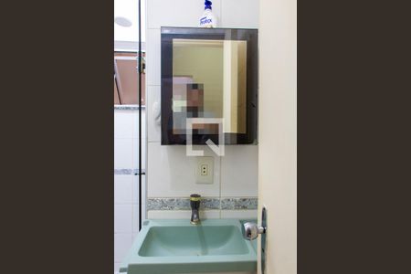 Apartamento à venda com 93m², 2 quartos e 1 vaga Apartamento à venda com 93m², 2 quartos e 1 vagaBANHEIRO SOCIAL