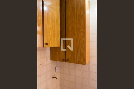 Apartamento à venda com 93m², 2 quartos e 1 vaga Apartamento à venda com 93m², 2 quartos e 1 vagaÁREA DE SERVIÇO