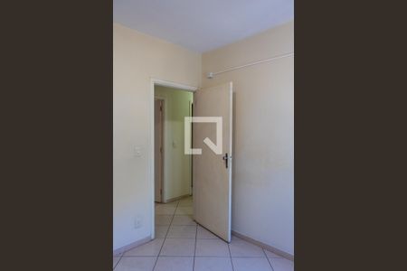 Apartamento à venda com 93m², 2 quartos e 1 vaga Apartamento à venda com 93m², 2 quartos e 1 vagaSUITE