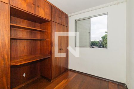 Quarto de apartamento à venda com 2 quartos, 50m² em Jardim Andaraí, São Paulo