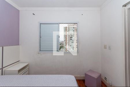 Apartamento para alugar com 104m², 3 quartos e 2 vagas Apartamento para alugar com 104m², 3 quartos e 2 vagasQuarto 3 Suíte