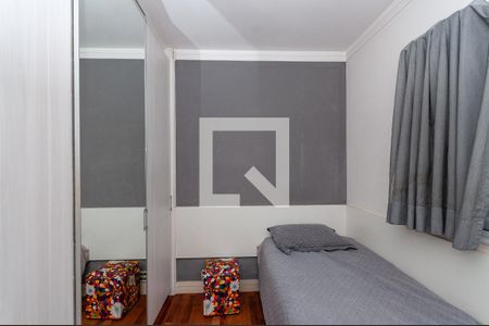 Apartamento para alugar com 104m², 3 quartos e 2 vagas Apartamento para alugar com 104m², 3 quartos e 2 vagasQuarto 1