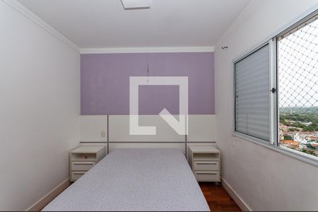 Apartamento para alugar com 104m², 3 quartos e 2 vagas Apartamento para alugar com 104m², 3 quartos e 2 vagasQuarto 3 Suíte