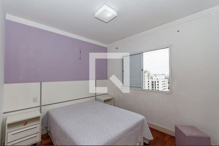 Apartamento para alugar com 104m², 3 quartos e 2 vagas Apartamento para alugar com 104m², 3 quartos e 2 vagasQuarto 3 Suíte