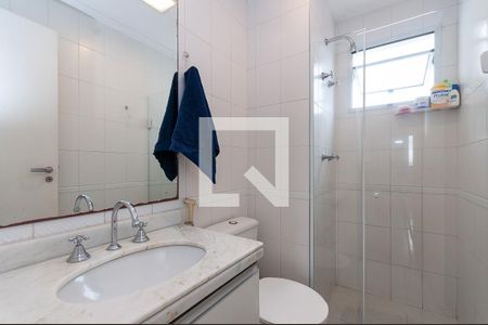 Apartamento para alugar com 104m², 3 quartos e 2 vagas Apartamento para alugar com 104m², 3 quartos e 2 vagasBanheiro Social