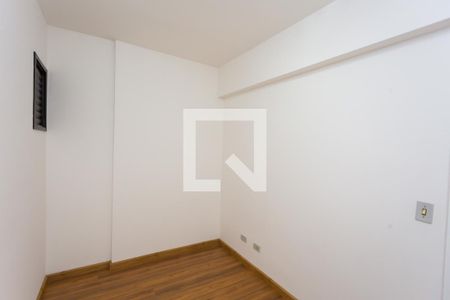 Apartamento para alugar com 70m², 3 quartos e 1 vaga Apartamento para alugar com 70m², 3 quartos e 1 vagasuíte