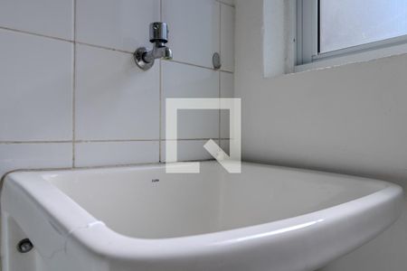 Apartamento para alugar com 48m², 1 quarto e 1 vagaÁrea de serviço 
