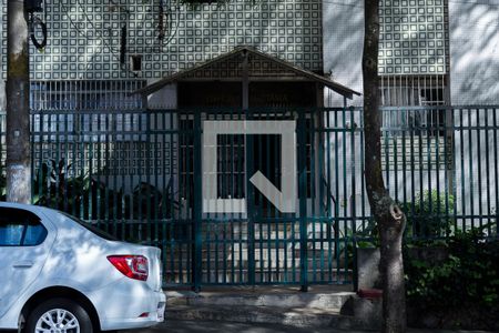 Apartamento à venda com 88m², 3 quartos e 2 vagasFachada