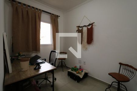 Quarto 1 de apartamento à venda com 2 quartos, 40m² em Vila Curuçá, Santo André