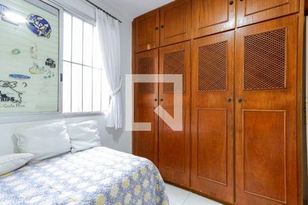 Apartamento para alugar com 96m², 3 quartos e 1 vagaQuarto 2