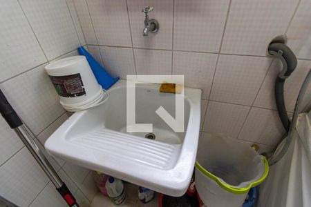 Apartamento à venda com 145m², 5 quartos e 3 vagasÁrea de Serviço