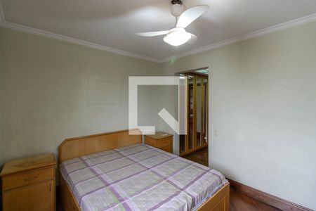 Apartamento à venda com 145m², 5 quartos e 3 vagasSuíte 1