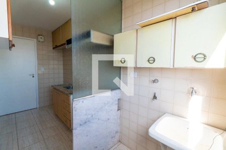 Apartamento para alugar com 52m², 2 quartos e 1 vagaÁrea de Serviço