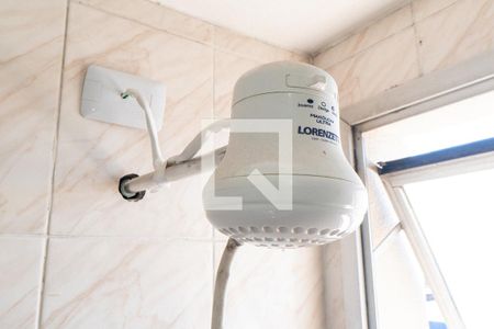 Apartamento para alugar com 52m², 2 quartos e 1 vagaBanheiro Detalhe