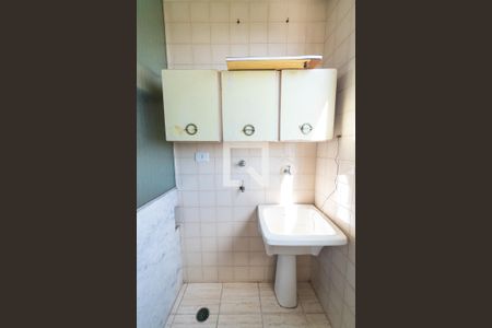 Apartamento para alugar com 52m², 2 quartos e 1 vagaÁrea de Serviço