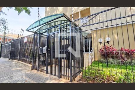 Apartamento para alugar com 52m², 2 quartos e 1 vagaFachada e portaria