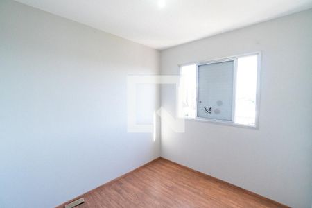 Apartamento para alugar com 52m², 2 quartos e 1 vagaQuarto 2