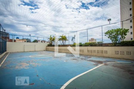 Apartamento para alugar com 52m², 2 quartos e 1 vagaQuadra Esportiva