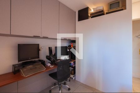 Apartamento para alugar com 79m², 2 quartos e sem vagaQuarto 1 - Escritório