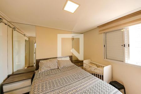 Apartamento à venda com 91m², 3 quartos e 2 vagasSuíte