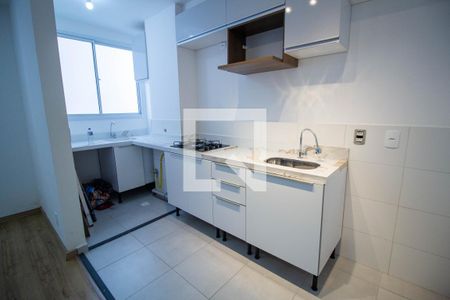 Apartamento para alugar com 42m², 2 quartos e sem vagaCozinha e Área de Serviço