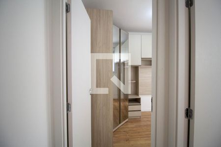 Apartamento para alugar com 42m², 2 quartos e sem vagaQuarto 2