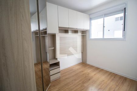 Apartamento para alugar com 42m², 2 quartos e sem vagaQuarto 2