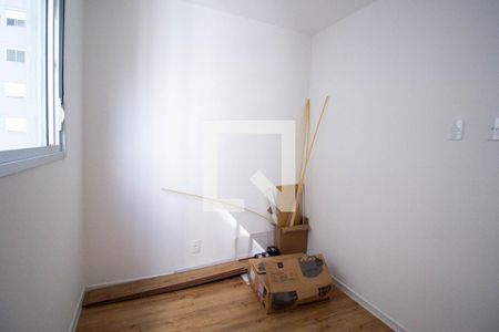 Apartamento para alugar com 42m², 2 quartos e sem vagaQuarto 1