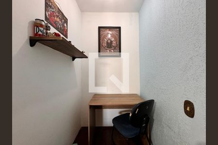 Casa à venda com 224m², 3 quartos e 2 vagasQuarto 1