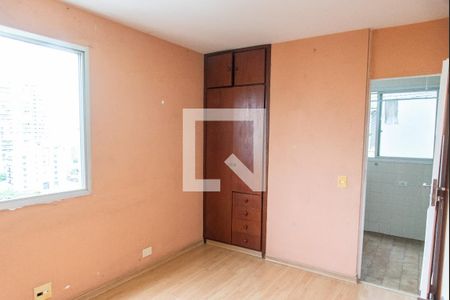 Apartamento à venda com 73m², 3 quartos e 2 vagas Apartamento à venda com 73m², 3 quartos e 2 vagasQuarto 3