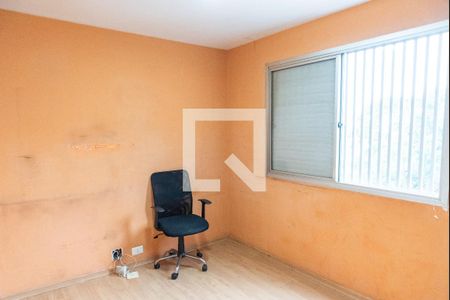 Apartamento à venda com 73m², 3 quartos e 2 vagas Apartamento à venda com 73m², 3 quartos e 2 vagasQuarto 2