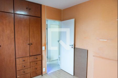 Apartamento à venda com 73m², 3 quartos e 2 vagas Apartamento à venda com 73m², 3 quartos e 2 vagasQuarto 2